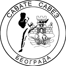 Savate Savez Beograda